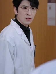 望心知暖意 - Episode 16