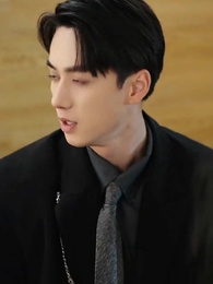 第79集 - 聯姻五年後,她重生了