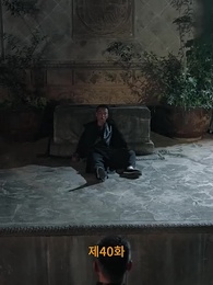 [더빙]조승우의 전설 - Episode 40