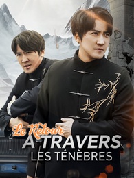 Le Retour à travers les Ténèbres