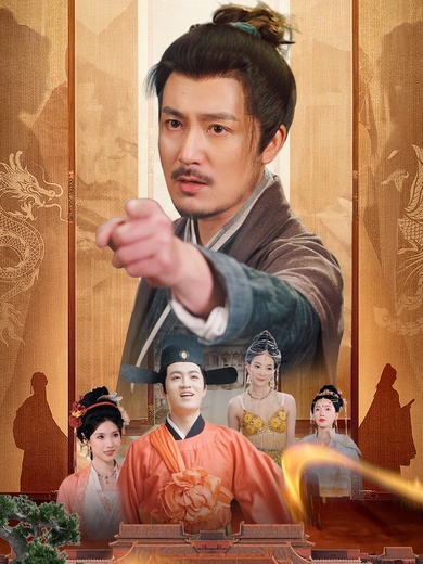 狀元兒子擺爛爹