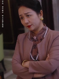 父愛無言 - Episode 45