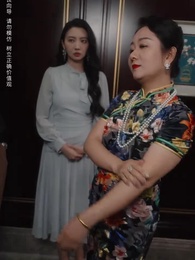 父愛無言 - Episode 41