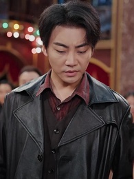 Épisode 53 - Jeu de Puissances : L’Inversion