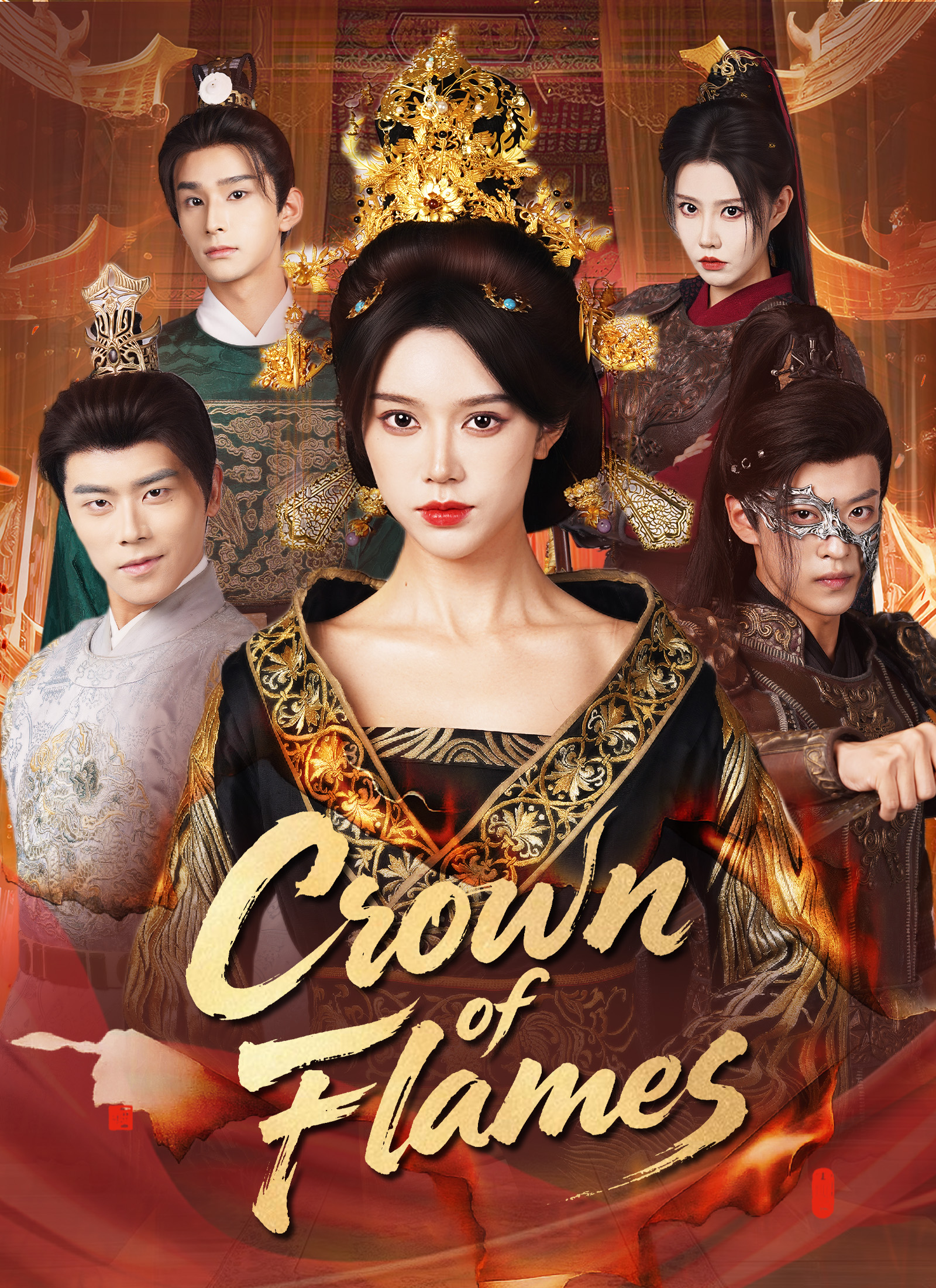 Crown of Flames - Episode 1 - ShortMax