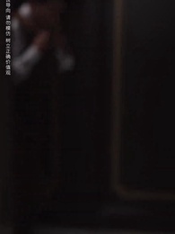 父愛無言 - Episode 65