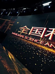 الهاكر الأسطوري في المدينة - Episode 49