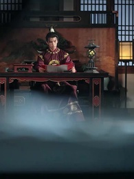 Crown of Flames - Episode 40