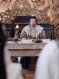 [더빙]부인, 용서해 주십시오 - Episode 9