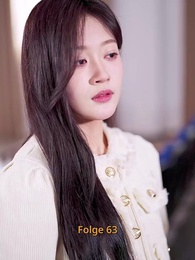 [Synchron]Im Frost der langen Nacht, Glut der Dämmerung - Episode 63