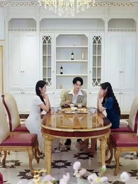 第17話 - 悪女退治!兄たち奪還大作戦