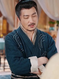 第38集 - 狀元兒子擺爛爹