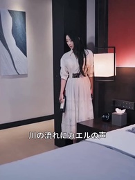 第23話 - 愛のため、闇の取引をした