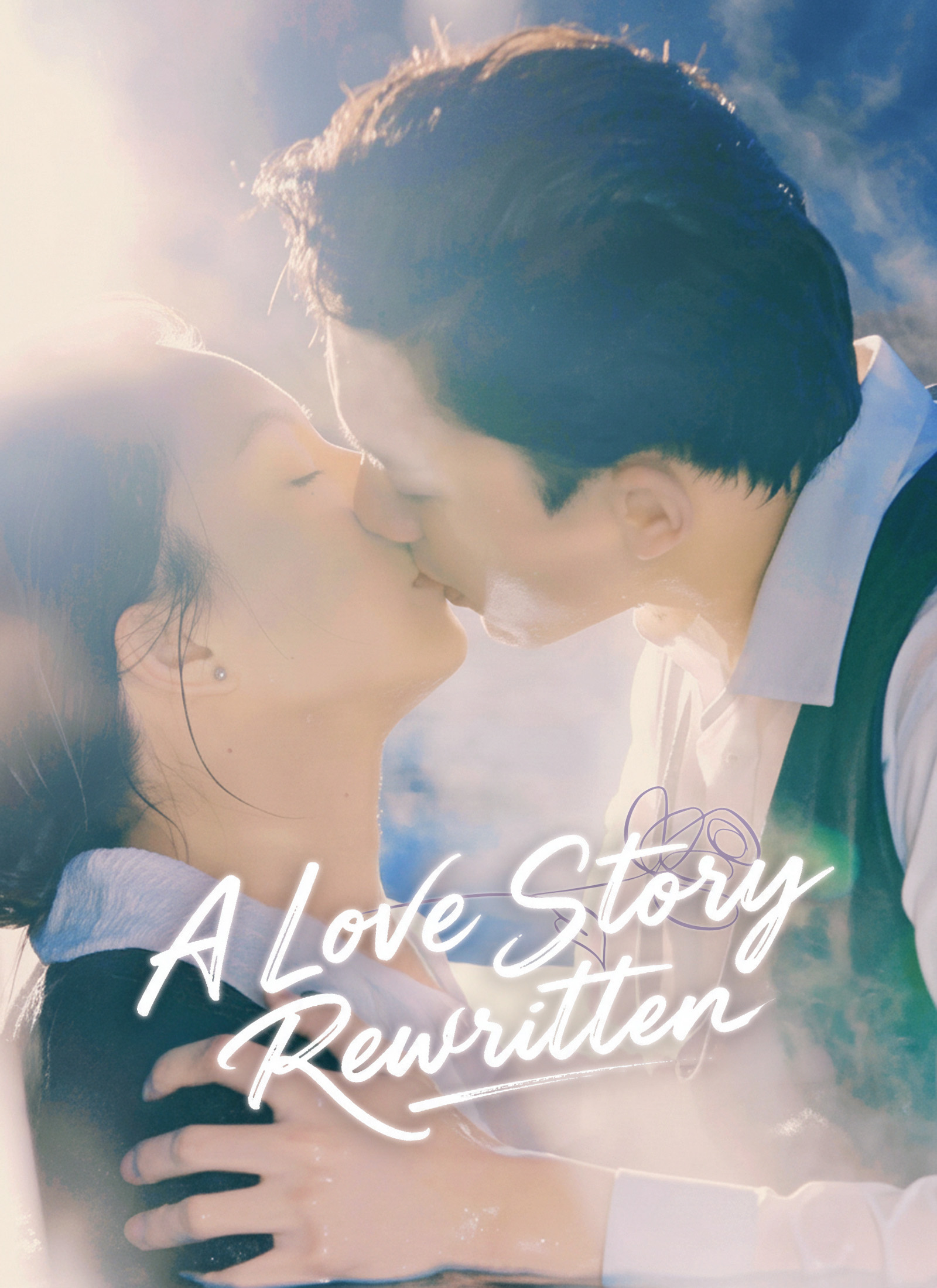 A Love Story Rewritten