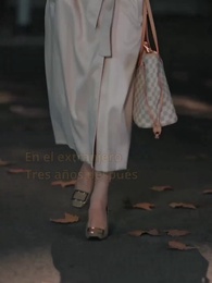 Episodio 73 - El Resplandor Que No Pueden Robar