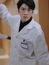 望心知暖意 - Episode 17