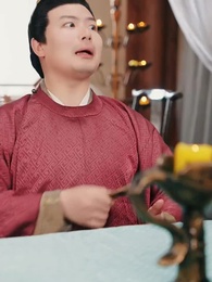 狀元兒子擺爛爹 - Episode 53