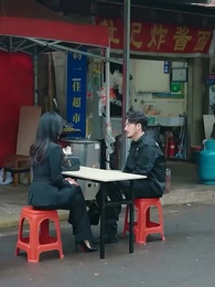 [مدبلج]رئيستي هي زوجة أبي! - Episode 3