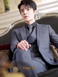 Episode 30 - [Synchron]Im Frost der langen Nacht, Glut der Dämmerung