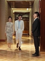 Im Schatten der Macht - Episode 24