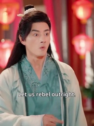 Episode 16 - My Obsessive Empress