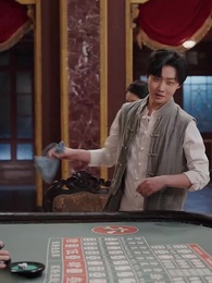 Jeu de Puissances : L’Inversion - Episode 3