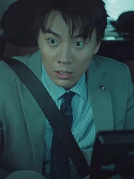 愛在黎明前升起 - Episode 43