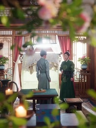 12화 - 태자비는 여관이다