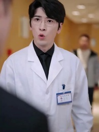 望心知暖意 - Episode 10