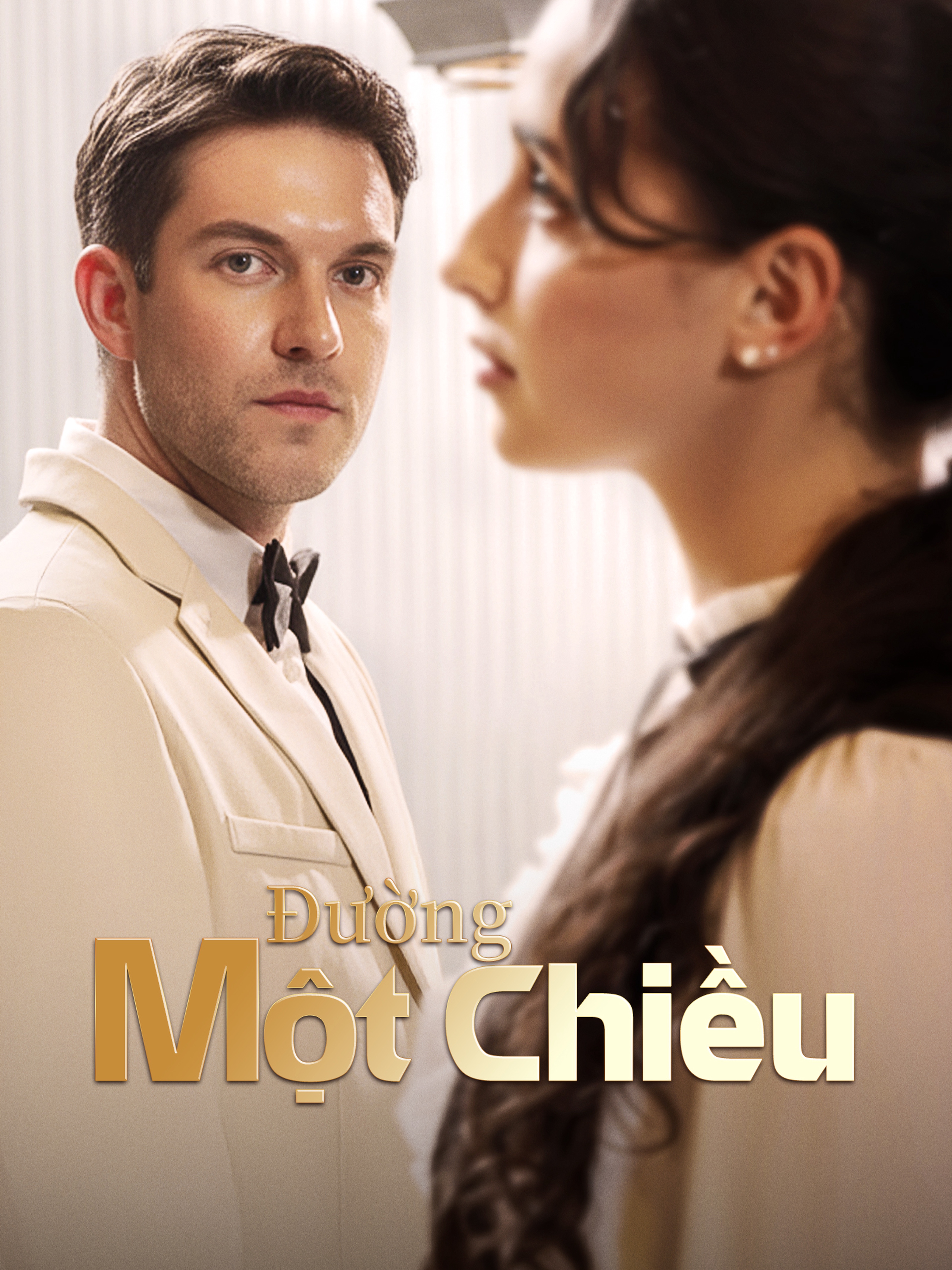 Đường Một Chiều (Lồng Tiếng)