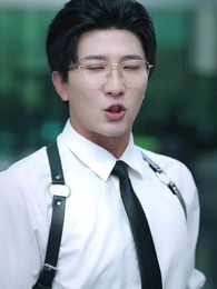 Épisode 20 - Au Nom de l'Amour