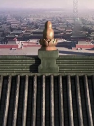 狀元兒子擺爛爹 - Episode 1