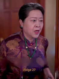 Episode 27 - [Synchron]Im Frost der langen Nacht, Glut der Dämmerung