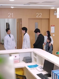 望心知暖意 - Episode 9