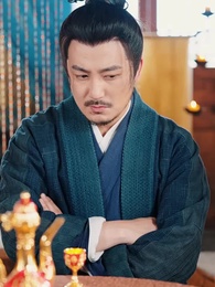 狀元兒子擺爛爹 - Episode 56