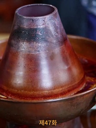 47화 - [더빙]부인, 용서해 주십시오