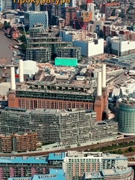 Верните мне люкс - Episode 36