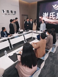 商界女皇 - Episode 6