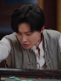 Épisode 7 - Jeu de Puissances : L’Inversion