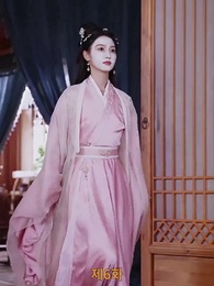 6화 - [더빙]부인, 용서해 주십시오