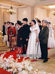 第37集 - 商界女皇