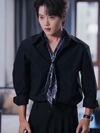 타오르는 밤 - Episode 74