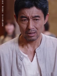 第21集 - 父愛無言