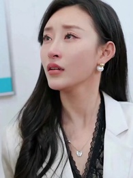 望心知暖意 - Episode 28