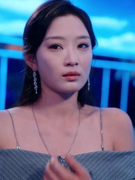 Episodio 26 - La Tormenta Que Me Diste