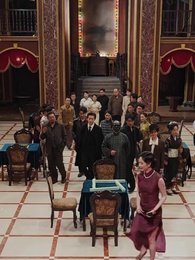 Épisode 48 - Jeu de Puissances : L’Inversion