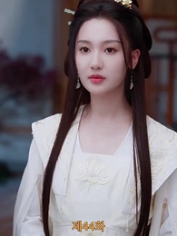 44화 - [더빙]부인, 용서해 주십시오