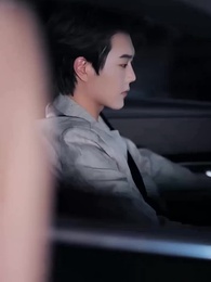 타오르는 밤 - Episode 32