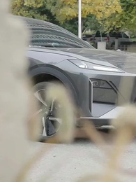 第46集 - 聯姻五年後,她重生了