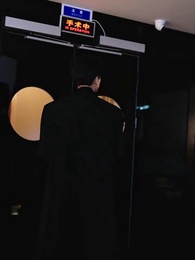 第80集 - 聯姻五年後,她重生了